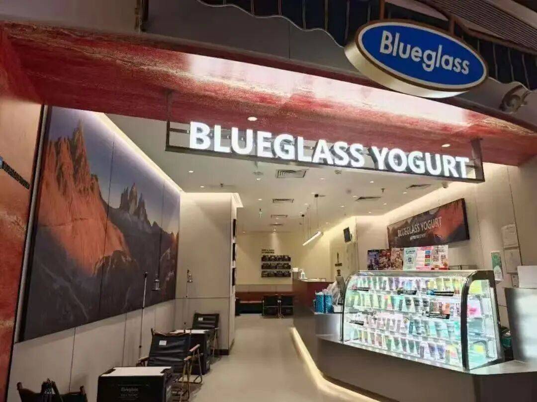 扛不住了？“酸奶中的爱马仕”降价60%<strong></p>
<p>XRP价格</strong>，网红品牌回应→