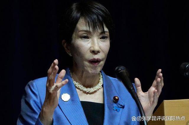 中方双手插兜<strong></p>
<p>瑞波币价格</strong>,日官员连连点头,一言不发离开外交部,这回摊大事