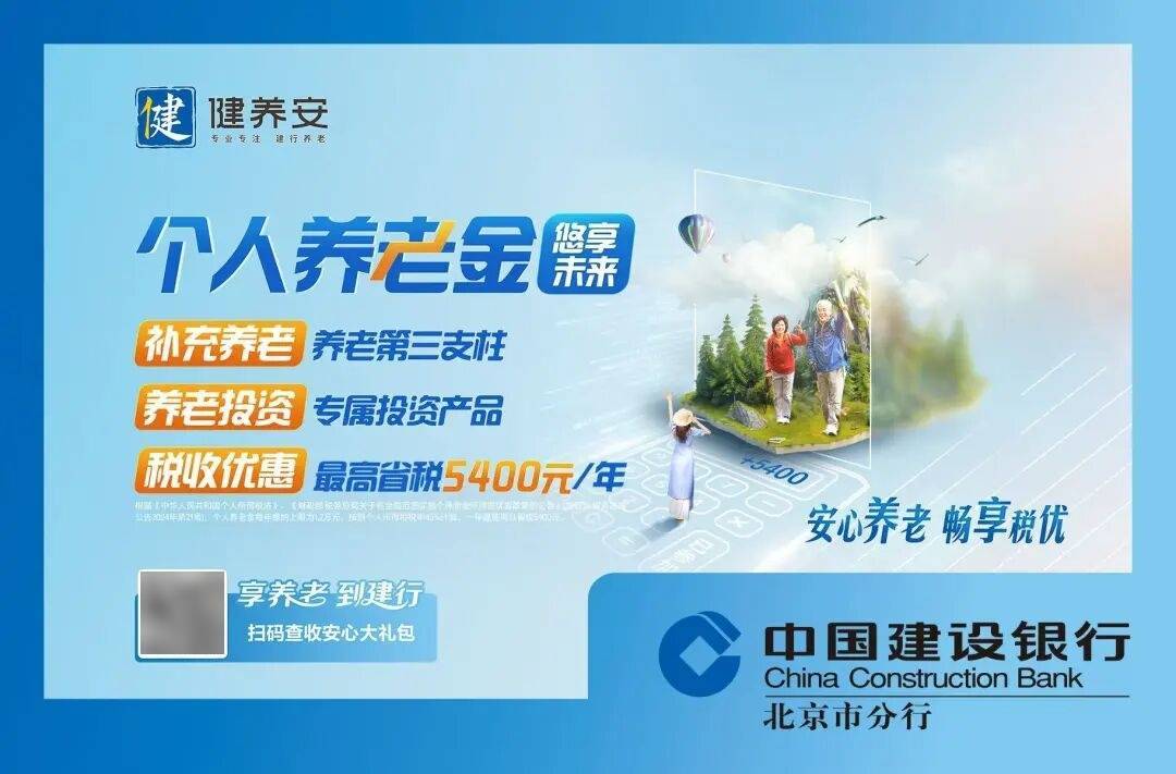 普京：必须给乌克兰军队投降机会