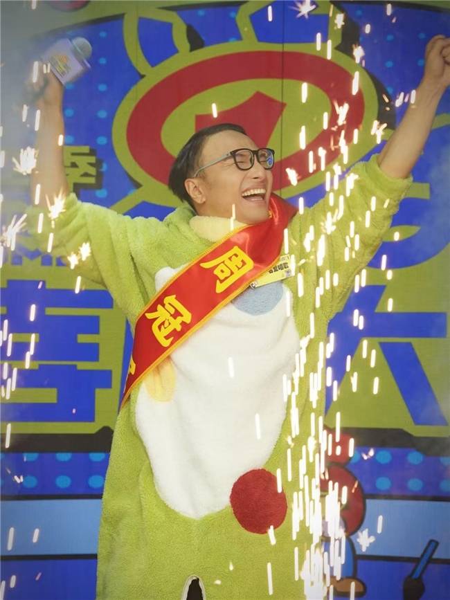 《单排喜剧大赛2》抖音首播炸场<strong></p>
<p>瑞波币价格</strong>！全民造星引爆追综热潮