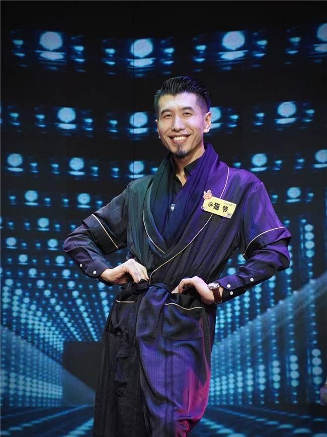 《单排喜剧大赛2》抖音首播炸场<strong></p>
<p>瑞波币价格</strong>！全民造星引爆追综热潮