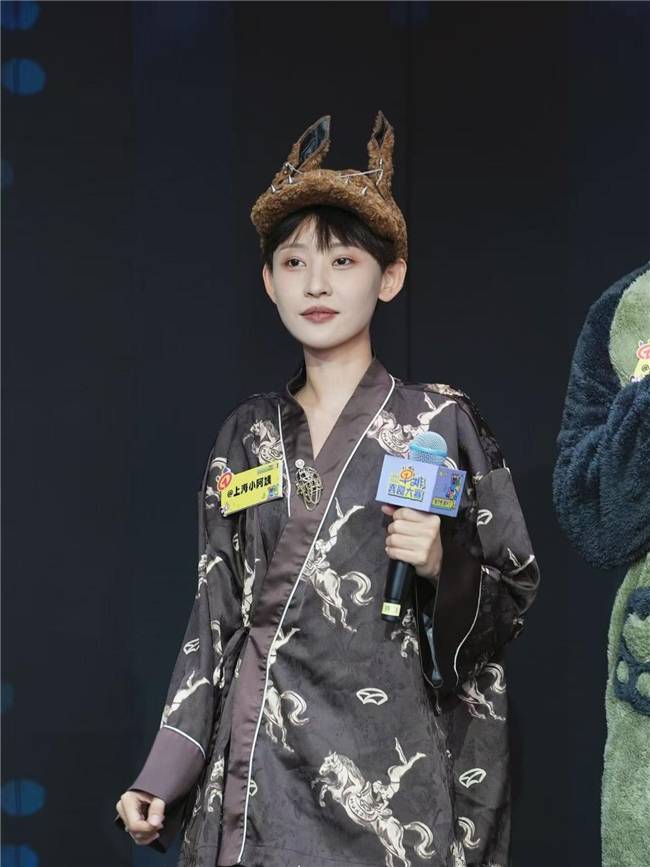 《单排喜剧大赛2》抖音首播炸场<strong></p>
<p>瑞波币价格</strong>！全民造星引爆追综热潮