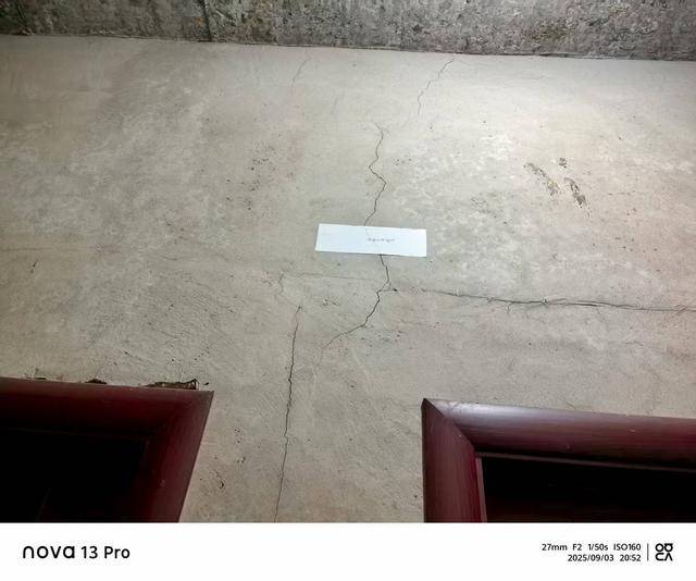 贵州仁怀市多处民房被砂石厂爆破震坏<strong></p>
<p>瑞波币价格</strong>，当地回应