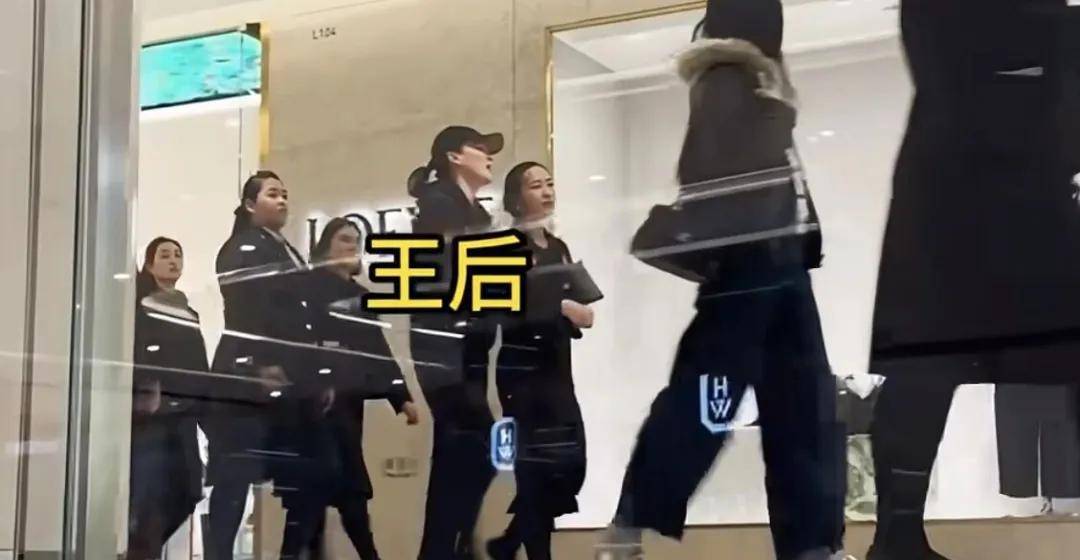 泰国王后访华“穿搭九宫格”出圈<strong></p>
<p>瑞波币价格</strong>，隆重珠宝展现用心诚意