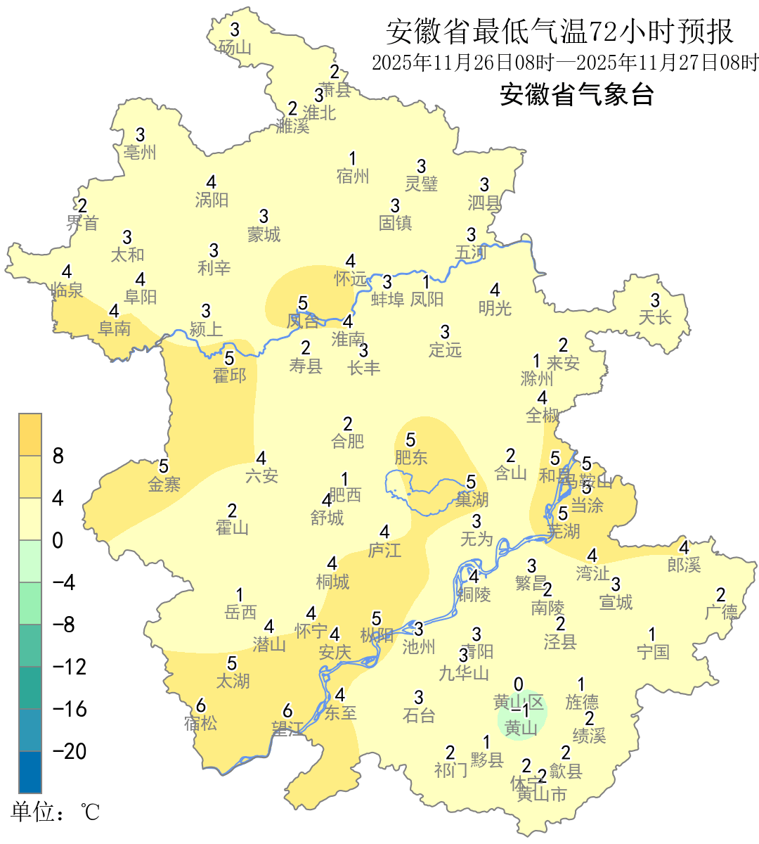 冷空气又来了<strong></p>
<p>DOT价格</strong>！