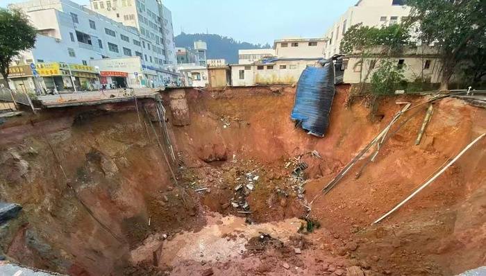 深圳一铁路施工现场地面坍塌致13人遇难<strong></p>
<p>DOT价格</strong>，事故调查报告公布