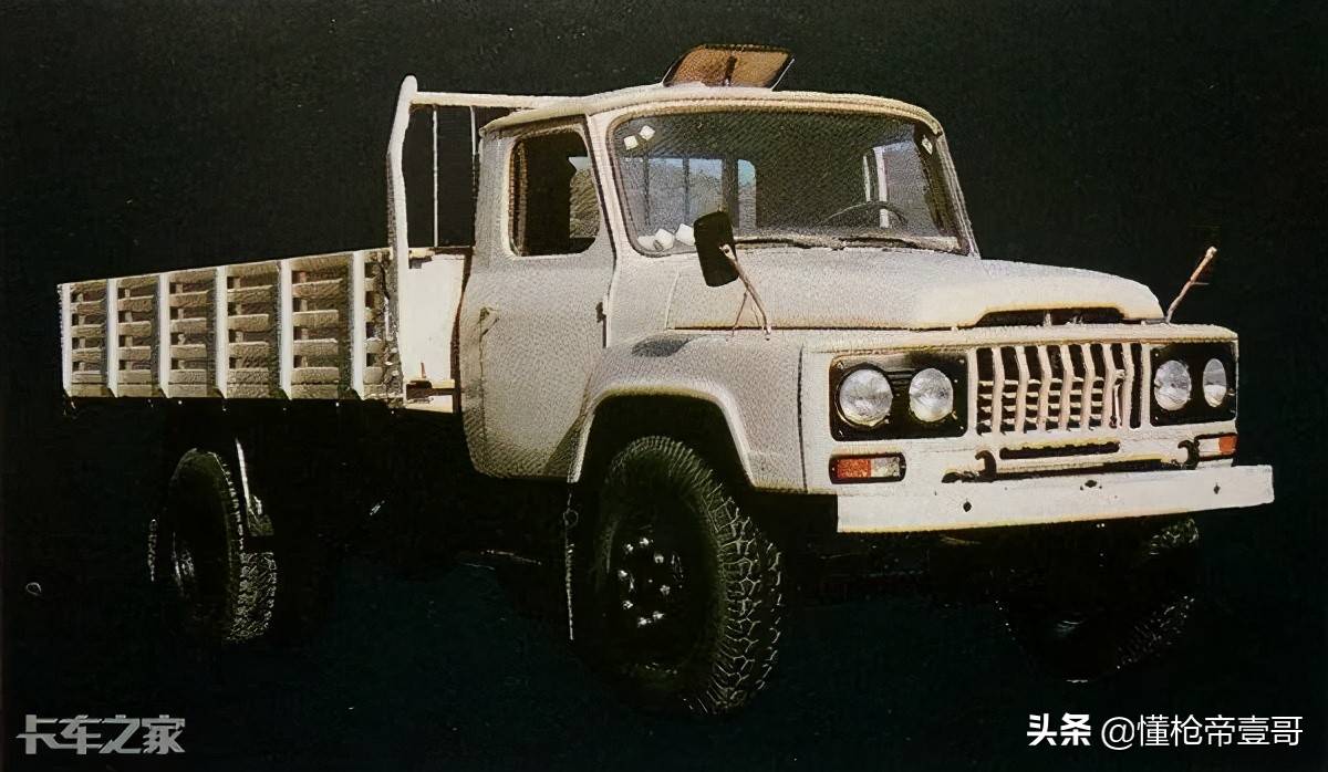 无间道？山西警察中队长抢运钞车<strong></p>
<p>波卡币价格</strong>，被同事百发子弹乱枪击毙