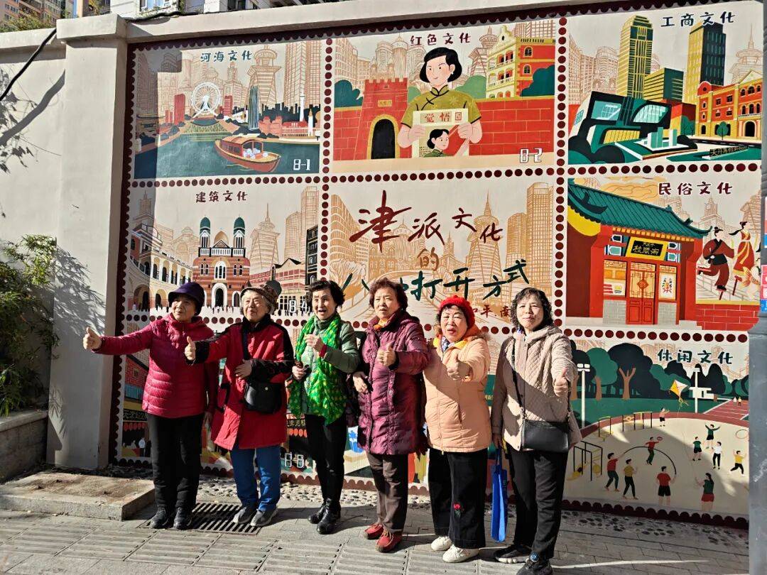 “颜值”出圈 天津和平区独山路这面彩绘墙“亮”<strong></p>
<p>波卡币价格</strong>了