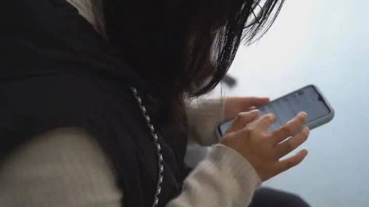 扬州一女子刷短视频惹祸：偷偷去银行取了6万现金<strong></p>
<p>波卡币价格</strong>，结果……