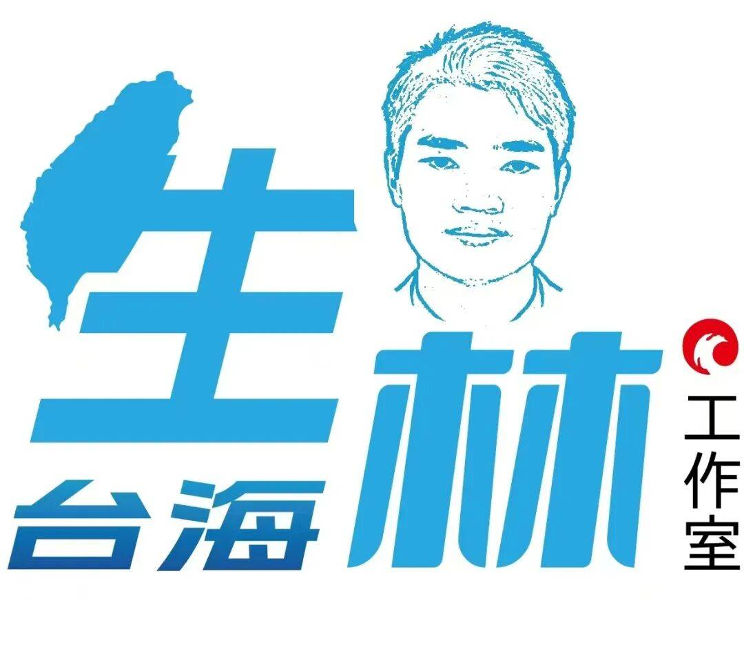 桂宏诚：主张统一在蓝营不是罪<strong></p>
<p>波卡币价格</strong>，郑丽文追求终极和平统一