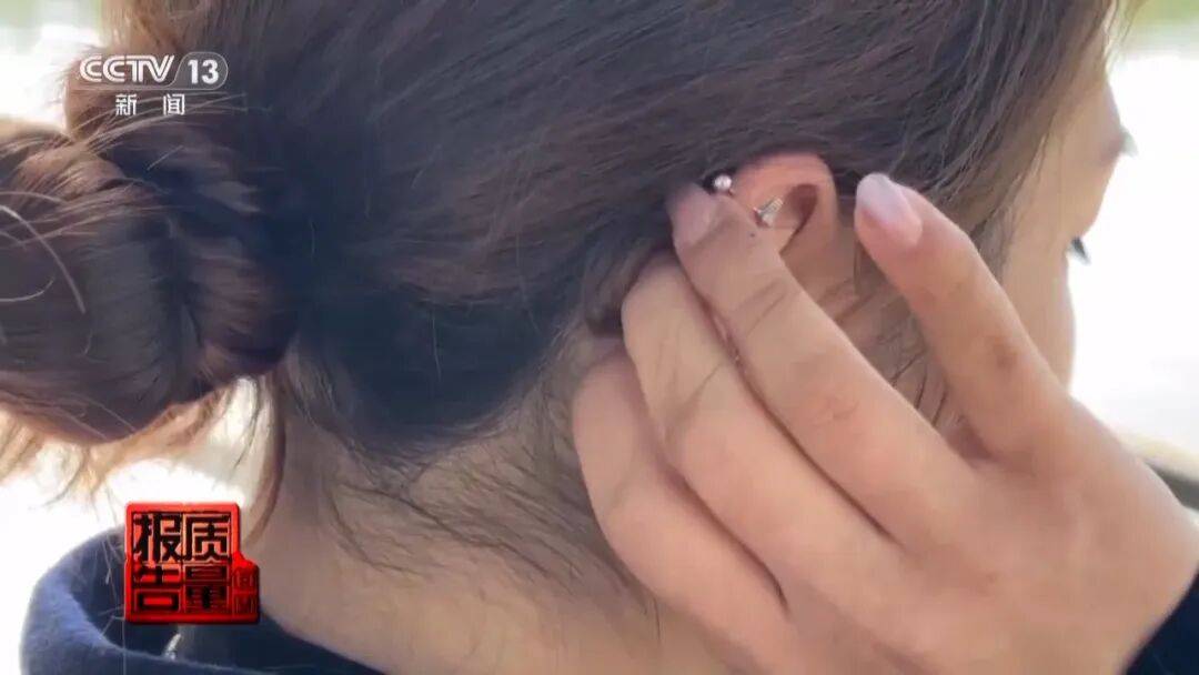 央视曝光：致癌物超标9000多倍<strong></p>
<p>波卡币价格</strong>！家里有的快扔掉