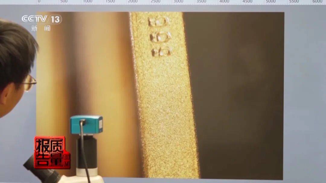 央视曝光：致癌物超标9000多倍<strong></p>
<p>波卡币价格</strong>！家里有的快扔掉