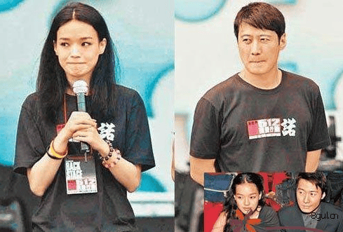 考古 | 舒淇备孕一年后失败<strong></p>
<p>波卡币价格</strong>！曾深陷原生家庭困境的她现已成为自己的人生大女主