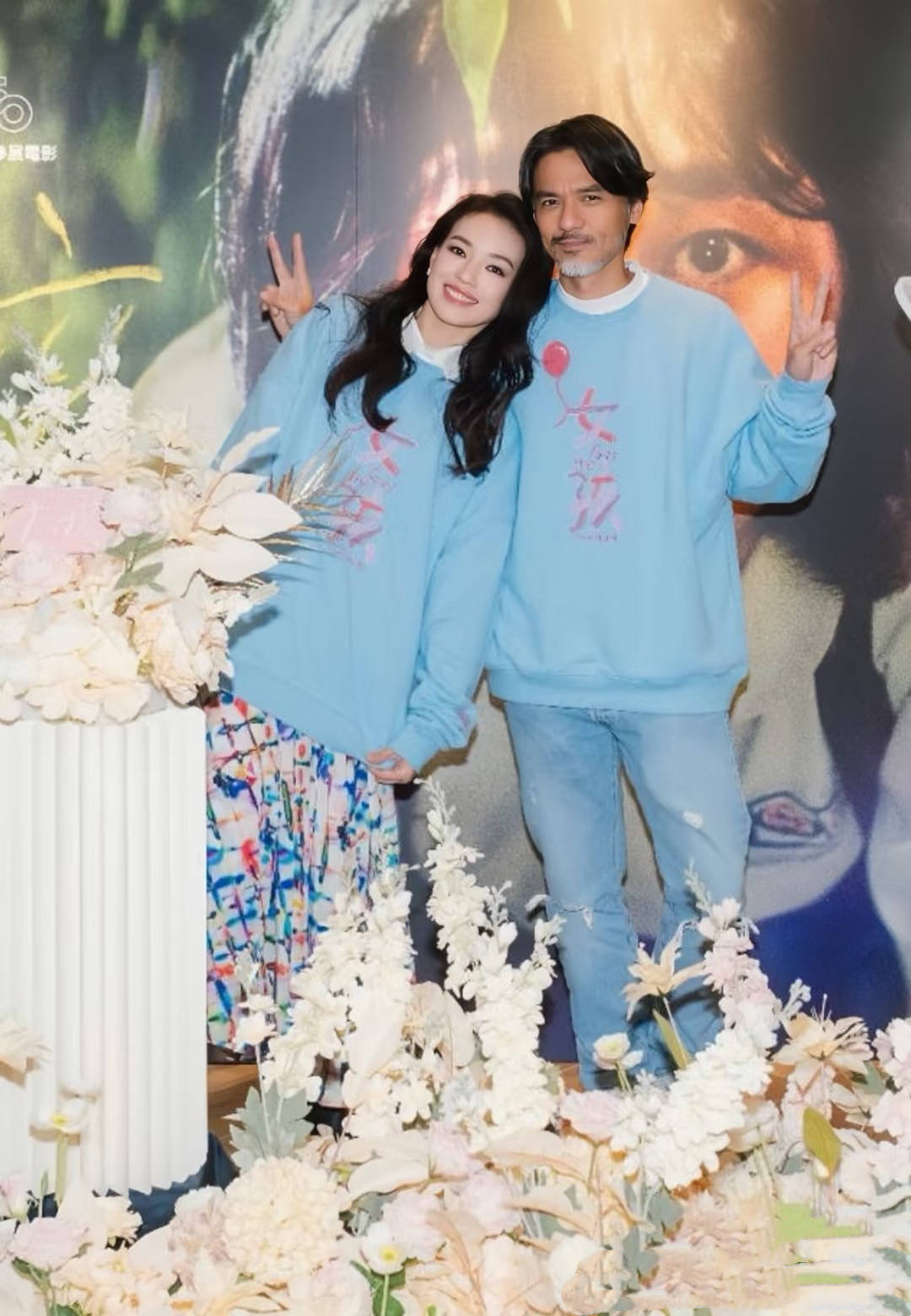 考古 | 舒淇备孕一年后失败<strong></p>
<p>波卡币价格</strong>！曾深陷原生家庭困境的她现已成为自己的人生大女主