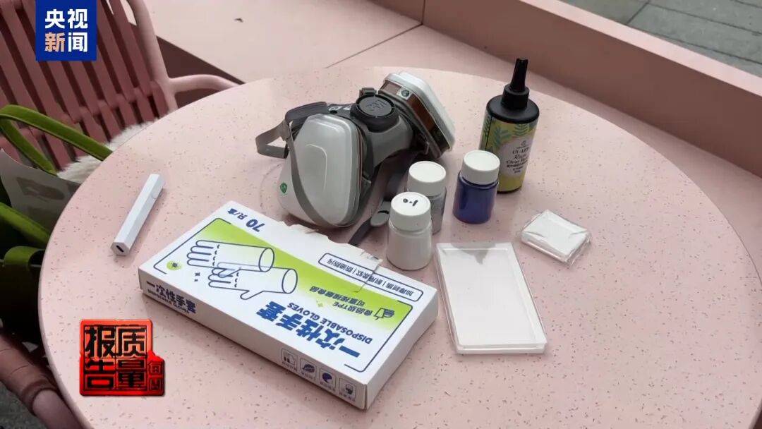 快扔掉！甲醛含量高出上限一倍多<strong></p>
<p>波卡币价格</strong>，戴防毒面具也不行！