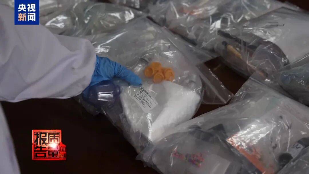 快扔掉！甲醛含量高出上限一倍多<strong></p>
<p>波卡币价格</strong>，戴防毒面具也不行！