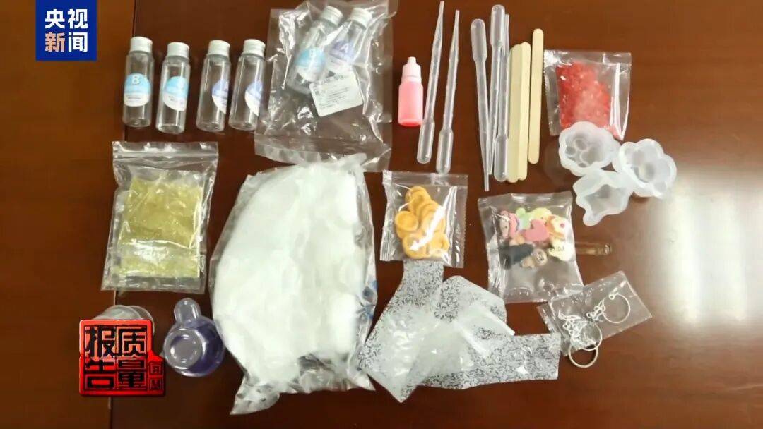 快扔掉！甲醛含量高出上限一倍多<strong></p>
<p>波卡币价格</strong>，戴防毒面具也不行！