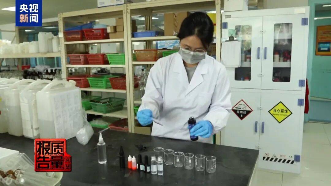 快扔掉！甲醛含量高出上限一倍多<strong></p>
<p>波卡币价格</strong>，戴防毒面具也不行！