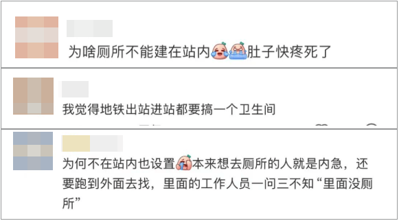 事发上海地铁<strong></p>
<p>波卡币价格</strong>，尴尬又崩溃！几乎每个人都遇到过，官方：在改了