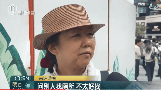 事发上海地铁<strong></p>
<p>波卡币价格</strong>，尴尬又崩溃！几乎每个人都遇到过，官方：在改了