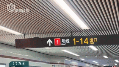 事发上海地铁<strong></p>
<p>波卡币价格</strong>，尴尬又崩溃！几乎每个人都遇到过，官方：在改了