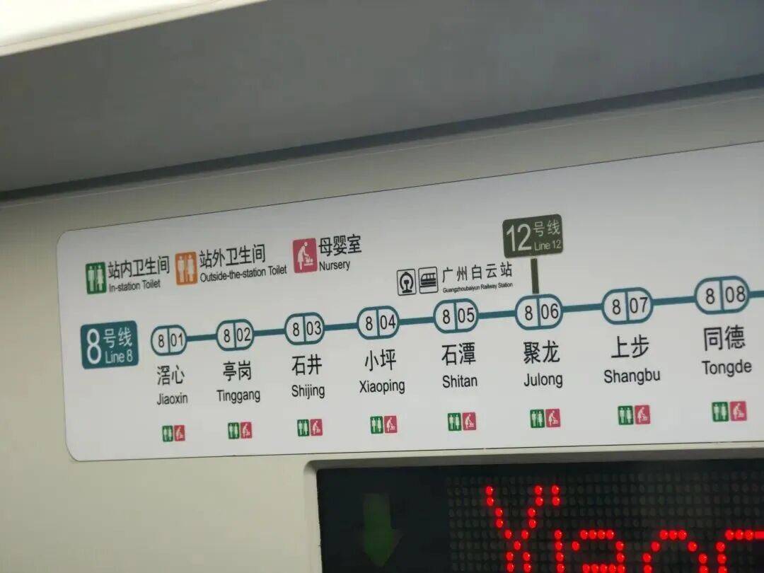 事发上海地铁<strong></p>
<p>波卡币价格</strong>，尴尬又崩溃！几乎每个人都遇到过，官方：在改了