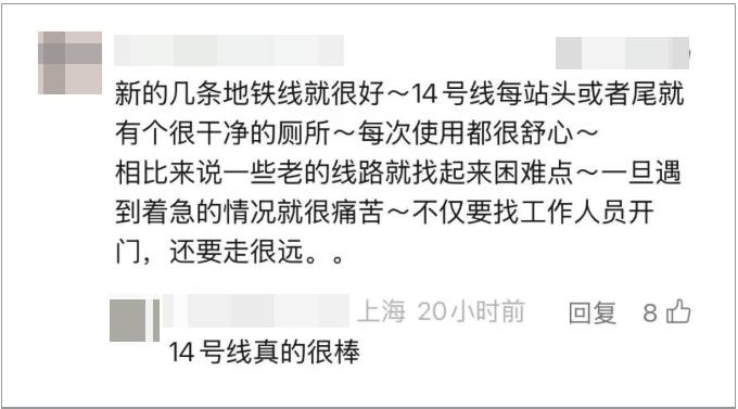 事发上海地铁<strong></p>
<p>波卡币价格</strong>，尴尬又崩溃！几乎每个人都遇到过，官方：在改了