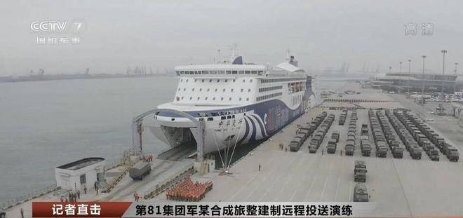 英媒:百万解放军登台<strong></p>
<p>波卡币价格</strong>,200万美元巨舰是核心,几个小时结束战斗