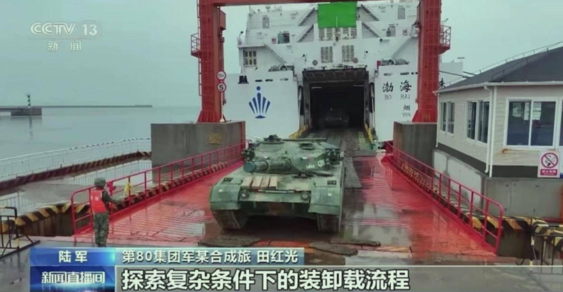 英媒:百万解放军登台<strong></p>
<p>波卡币价格</strong>,200万美元巨舰是核心,几个小时结束战斗