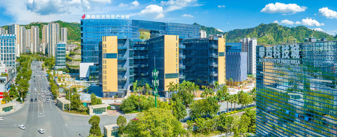 一次性奖励最高1000万元<strong></p>
<p>BNB价格</strong>！四川攀枝花真金白银支持科技创新与产业创新融合发展