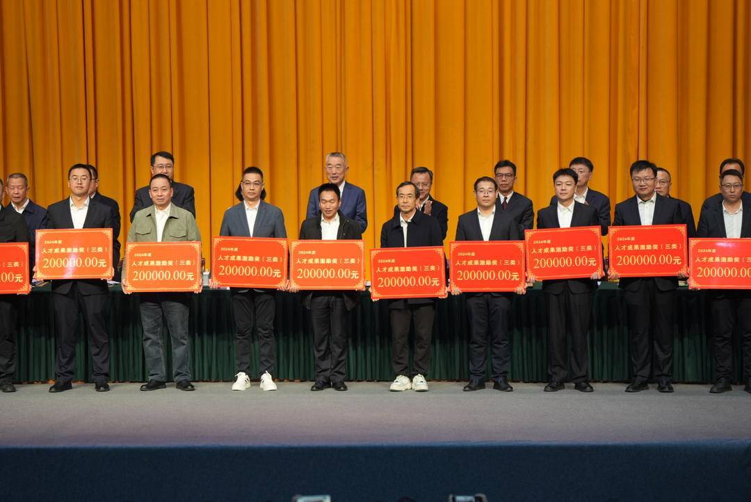 一次性奖励最高1000万元<strong></p>
<p>BNB价格</strong>！四川攀枝花真金白银支持科技创新与产业创新融合发展