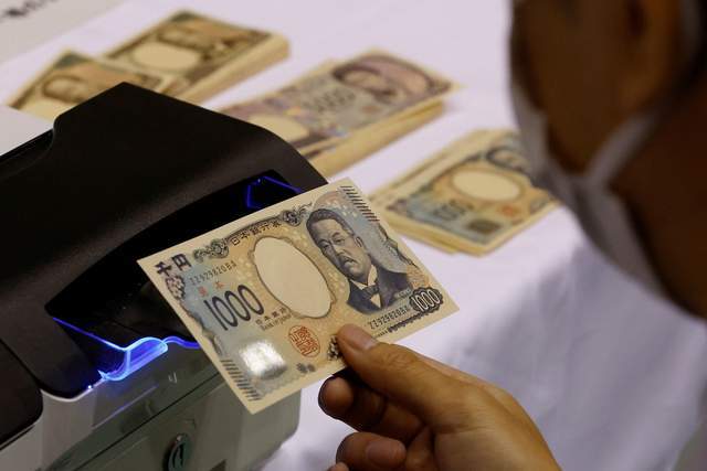 日网热搜:日本政府决定抛售7万亿日元中国国债<strong></p>
<p>币安币价格</strong>,打击中国经济