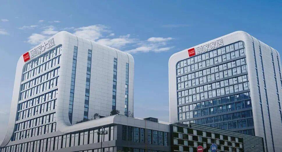 原顾家集团破产重整获受理：激进扩张的终局<strong></p>
<p>币安币价格</strong>，还是理性重构的起点？