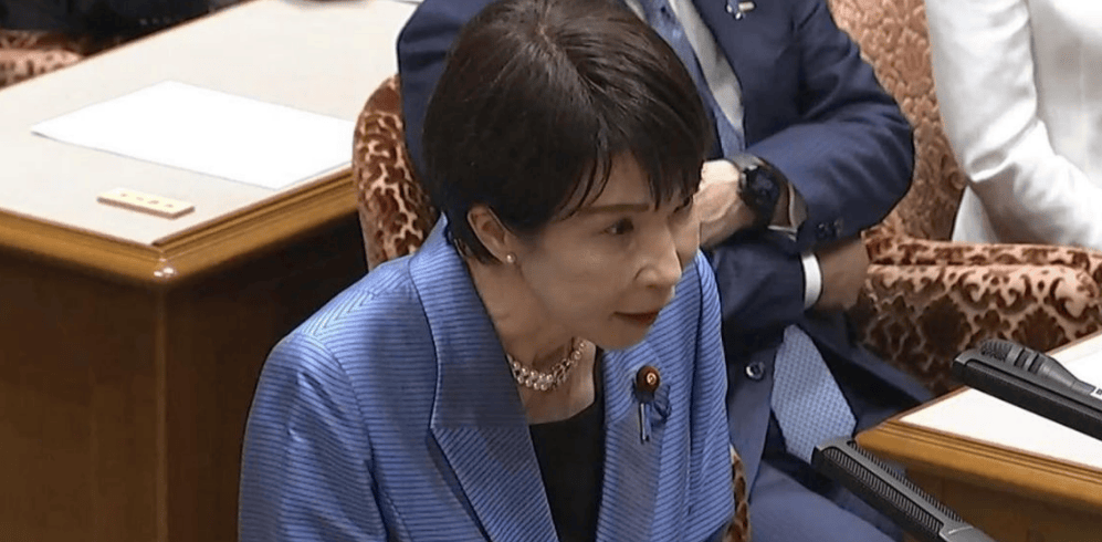 接到美国电话后<strong></p>
<p>币安币价格</strong>，高市早苗改口，称同台湾不保持正式外交关系，但话里暗藏猫腻