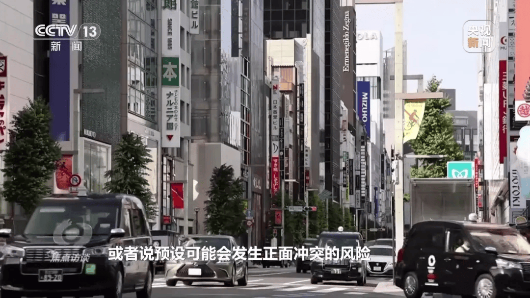 特朗普与高市早苗通话内容曝光<strong></p>
<p>币安币价格</strong>，时长25分钟，建议她不要在台湾主权问题上挑衅中国；此前高市对通话内容避而不谈