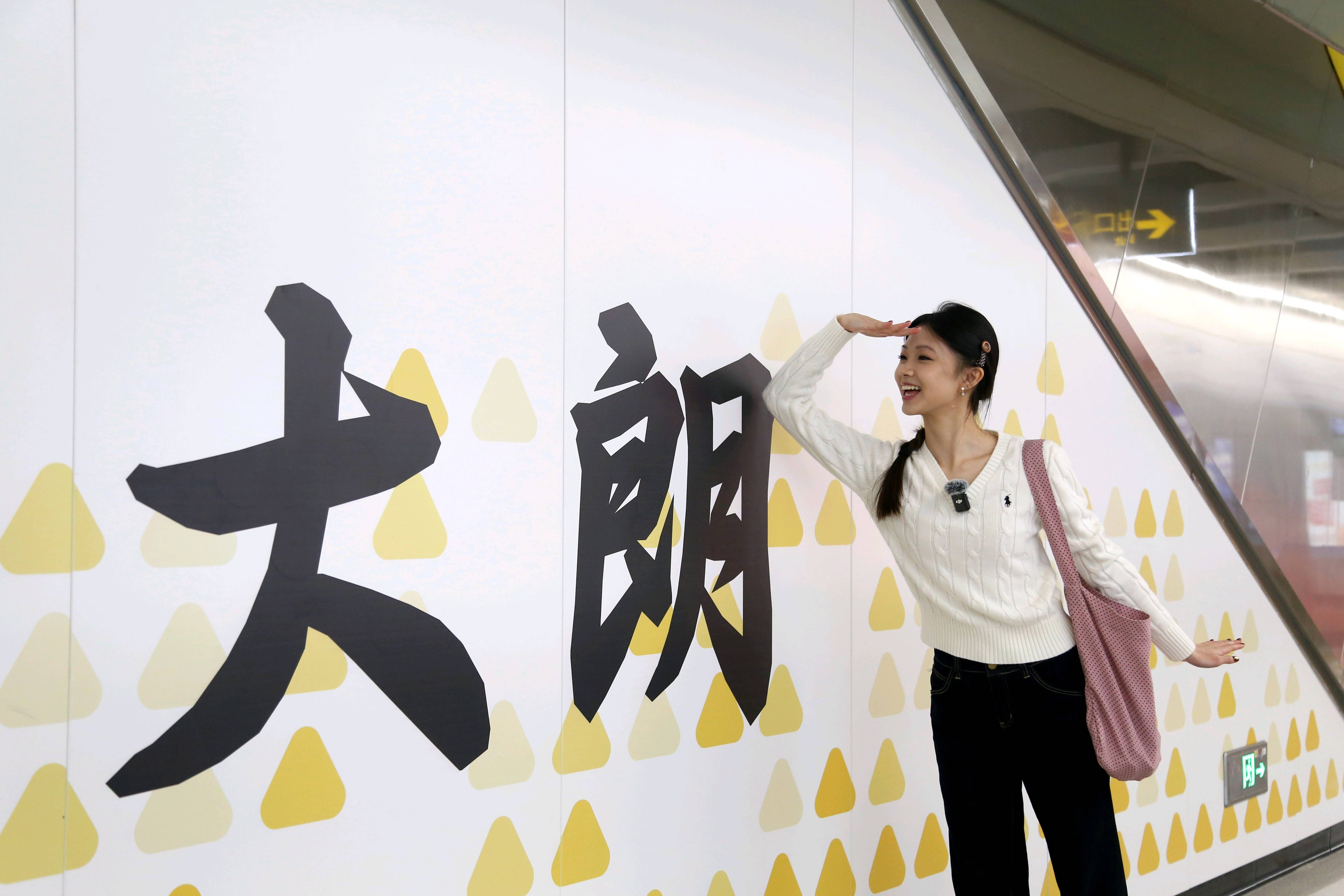 东莞地铁1号线试乘首日<strong></p>
<p>币安币价格</strong>，大朗4站“沸腾”了