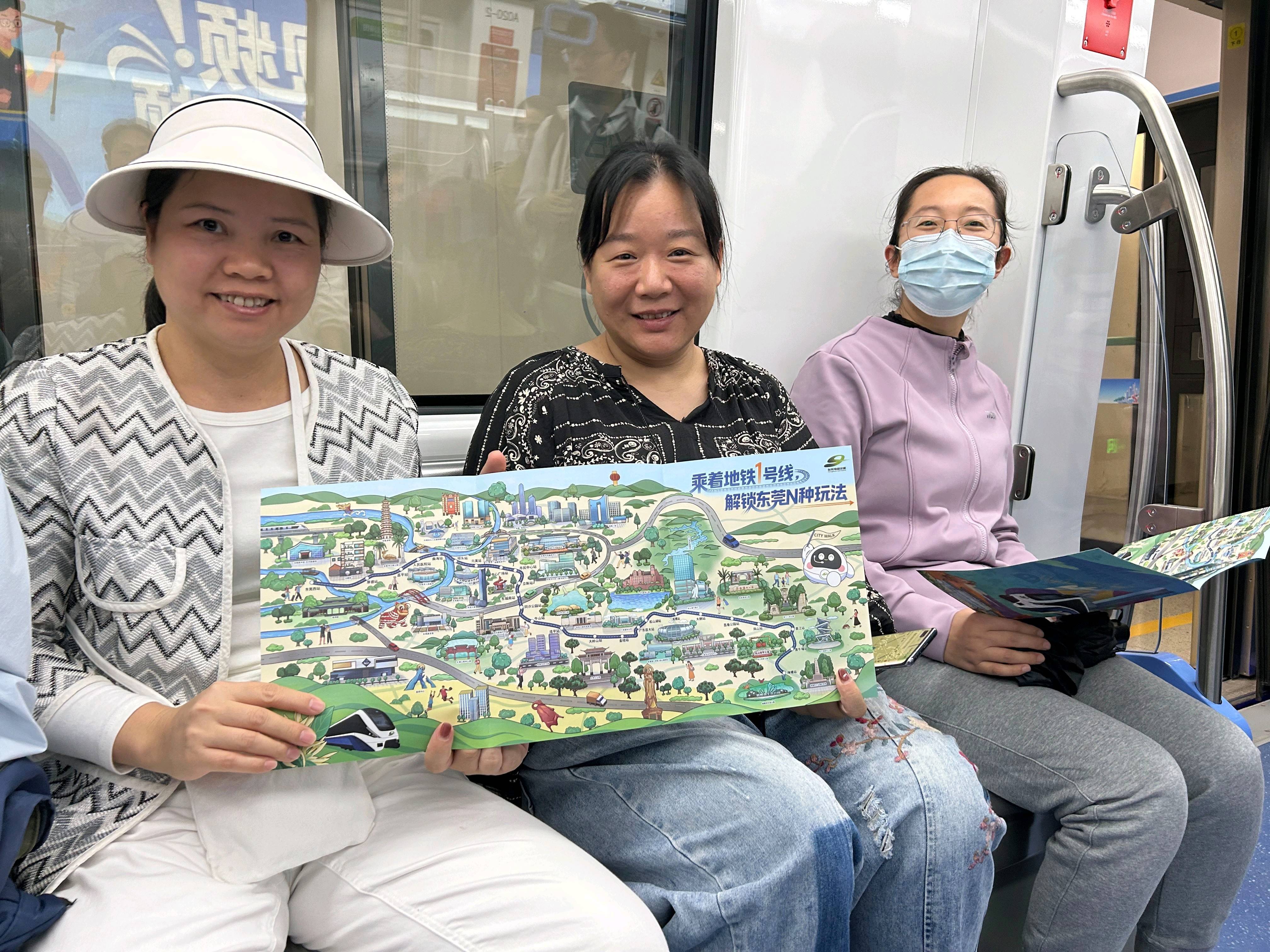 东莞地铁1号线试乘首日<strong></p>
<p>币安币价格</strong>，大朗4站“沸腾”了