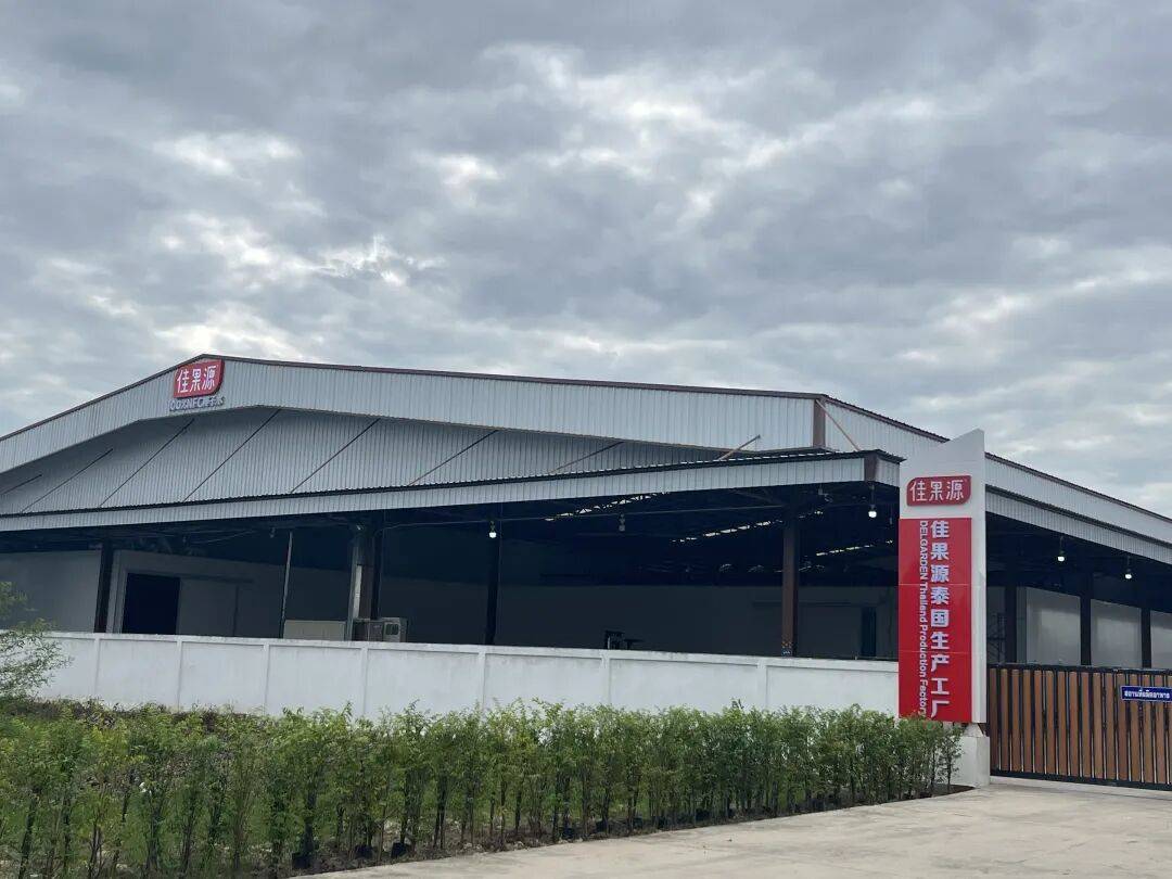 椰子水之外<strong></p>
<p>币安币价格</strong>，大公司争夺40亿元生椰市场