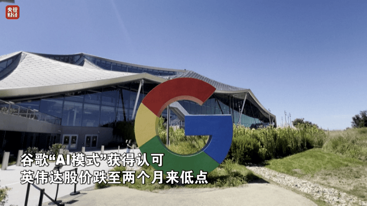 金价<strong></p>
<p>币安币价格</strong>,大涨!