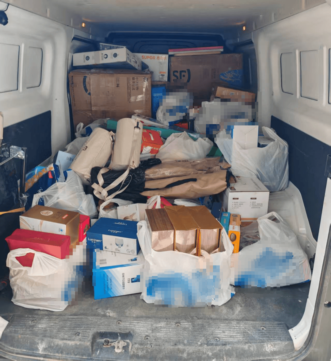 女子476笔订单退款不退货<strong></p>
<p>币安币价格</strong>,“薅羊毛”25万元!浙江一地警方:涉嫌诈骗罪已立案