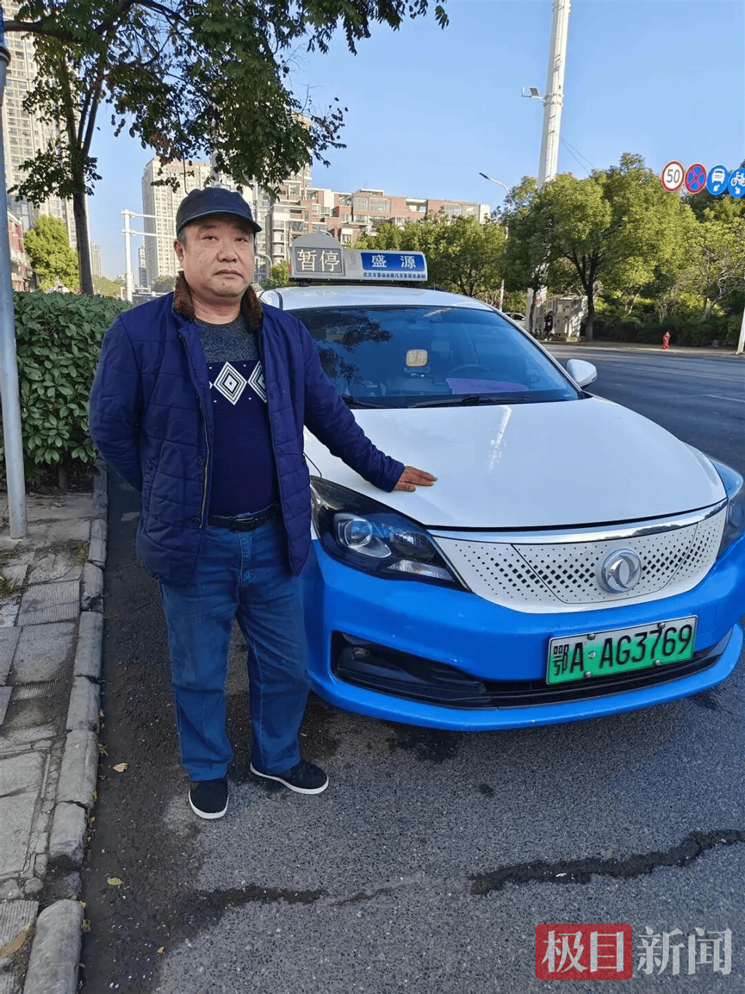 醉酒男子错把密码输成车费<strong></p>
<p>币安币价格</strong>，一次转来66667元，的哥提醒后对方还疑惑：钱不够吗？