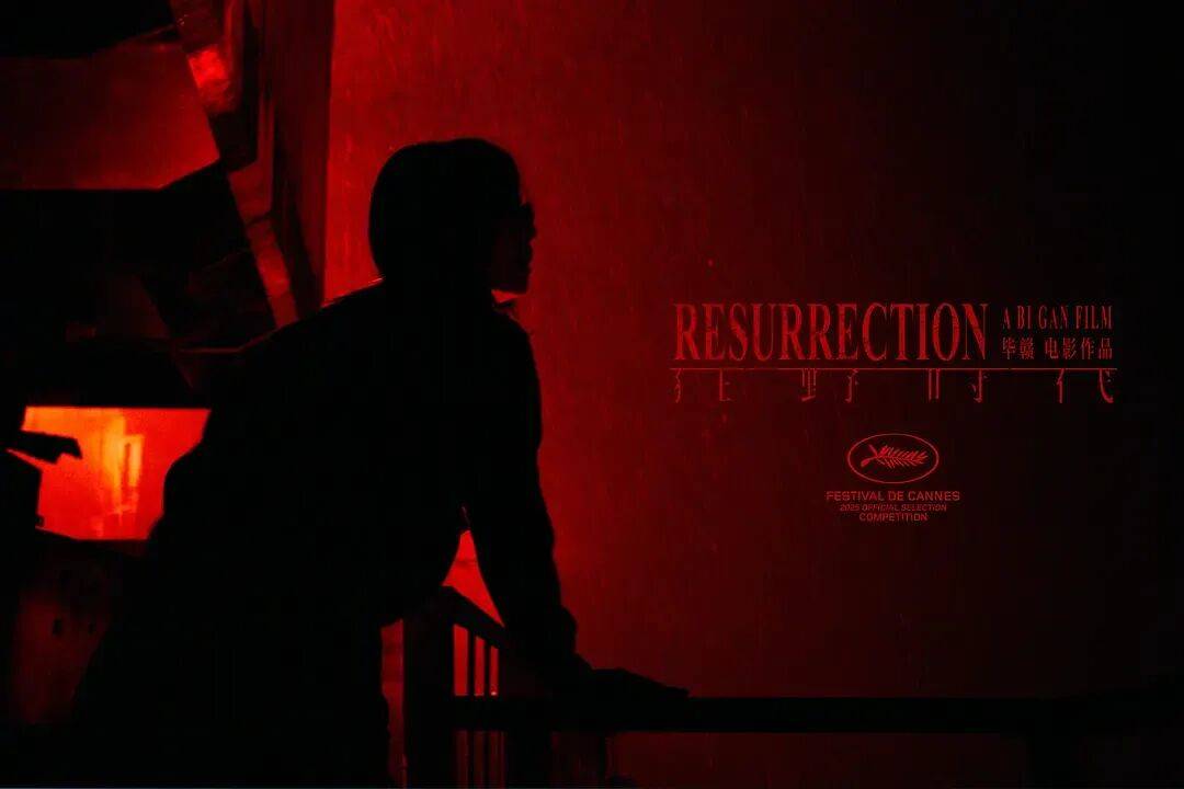 易烊千玺力撑票房但难抵上映口碑两极…《狂野时代》最大的“罪过”<strong></p>
<p>币安币价格</strong>，是难懂吗？