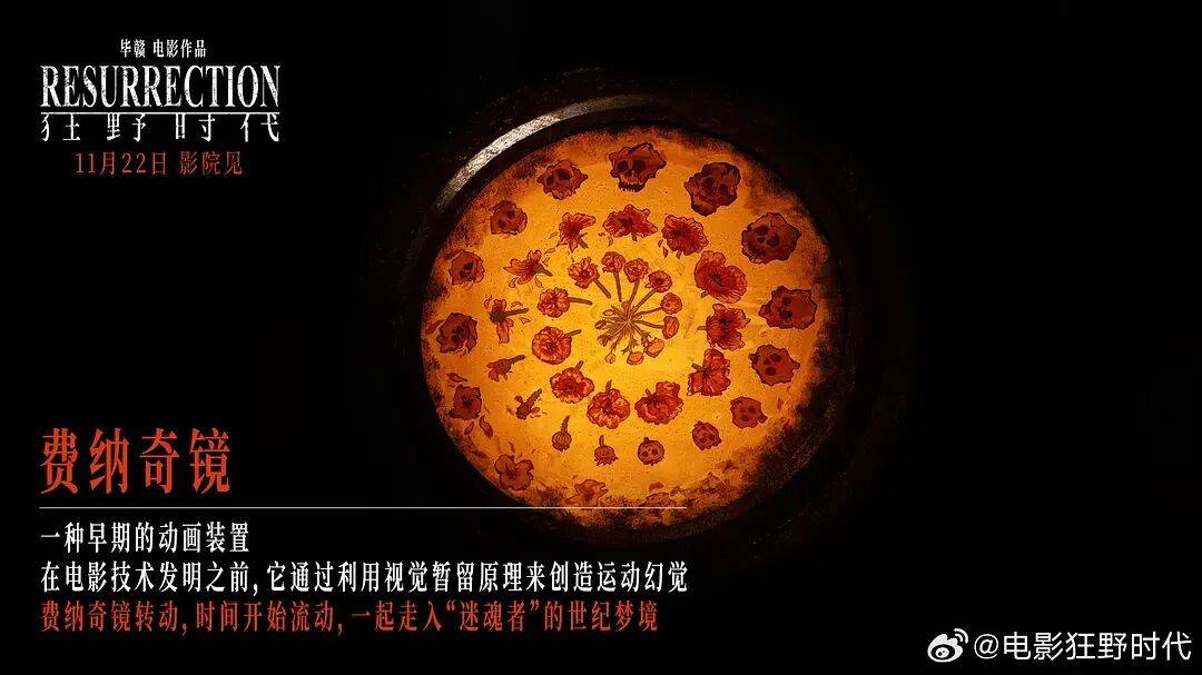 易烊千玺力撑票房但难抵上映口碑两极…《狂野时代》最大的“罪过”<strong></p>
<p>币安币价格</strong>，是难懂吗？