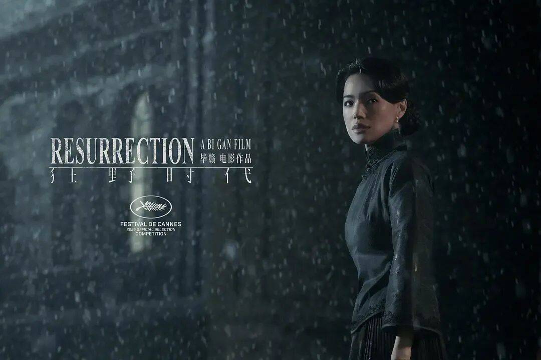 易烊千玺力撑票房但难抵上映口碑两极…《狂野时代》最大的“罪过”<strong></p>
<p>币安币价格</strong>，是难懂吗？