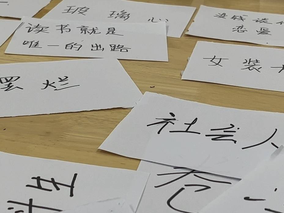 北大女生教职校<strong></p>
<p>币安币价格</strong>，被提醒别对学生太好