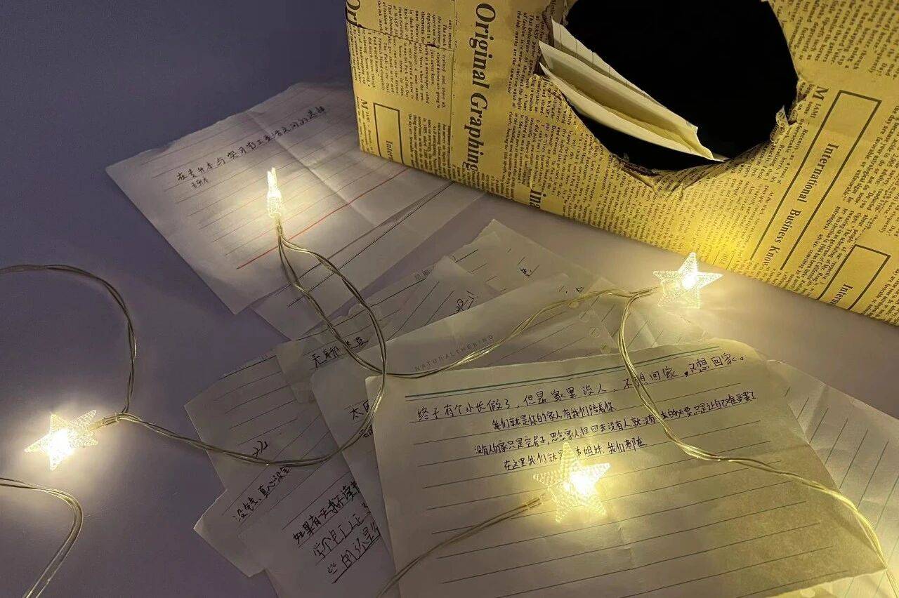 北大女生教职校<strong></p>
<p>币安币价格</strong>，被提醒别对学生太好