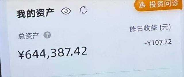 就差一步<strong></p>
<p>ADA价格</strong>，杭州9岁男孩“送”光外公外婆上百万元养老金！“短短几分钟，钱跟流水一样被转走……”
