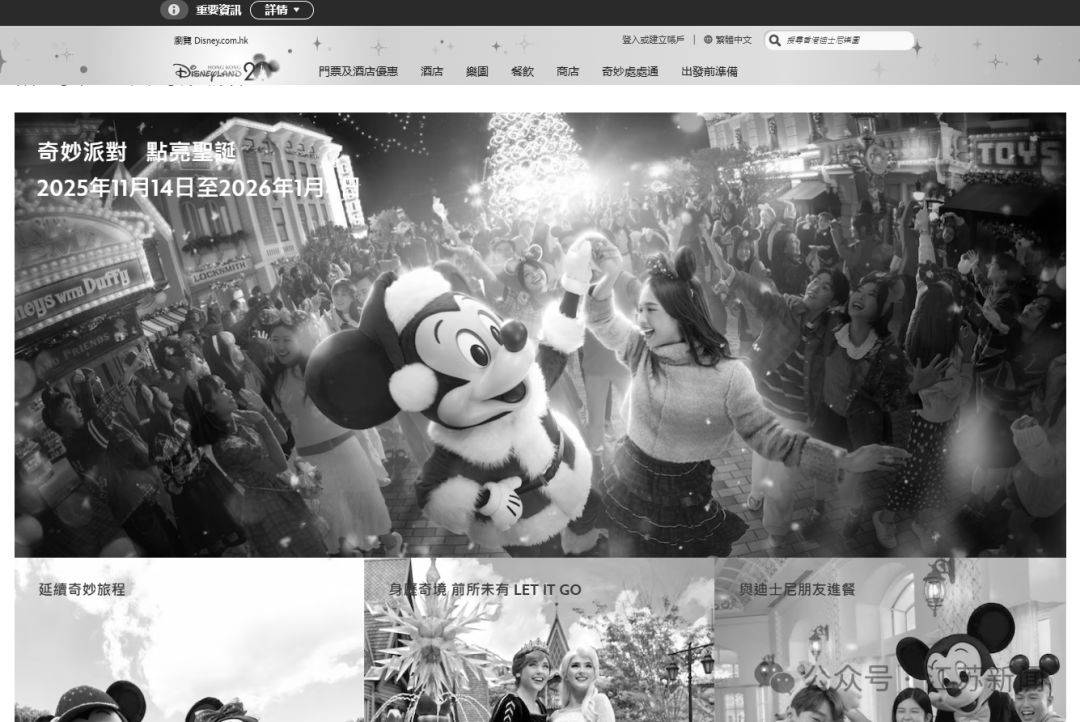 已致94人遇难<strong></p>
<p>ADA价格</strong>，李家超：望内地协助！廉政公署：或涉贪污！这一幕令人破防