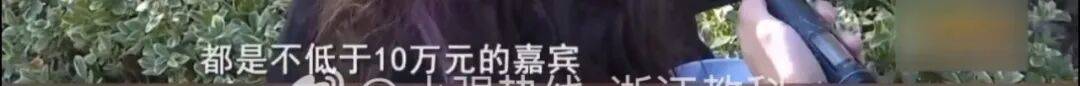 女子交10万相亲被匹配只交<strong></p>
<p>ADA价格</strong>了1000元的男嘉宾：简直就是欺诈