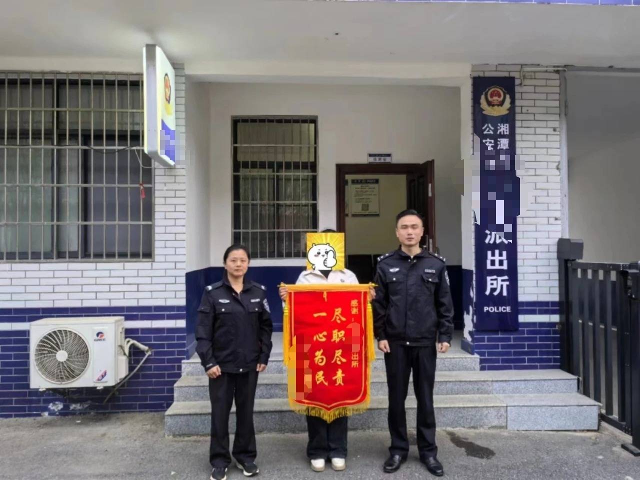 湘潭一女子被男子诱骗至河南多年育有子女，称男子入狱摆脱控制回家，已恢复户籍